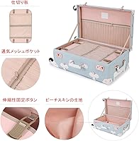 値下！美品スーツケースキャリーケース.ミニバック付きレトロUniwalker送込 値下！美品スーツケースキャリーケース.ミニバック付きレトロ